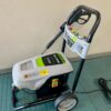 electric high pressure cleaner