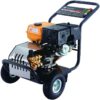 LUTIAN 250 Bar Petrol Pressure Washer - Image 2